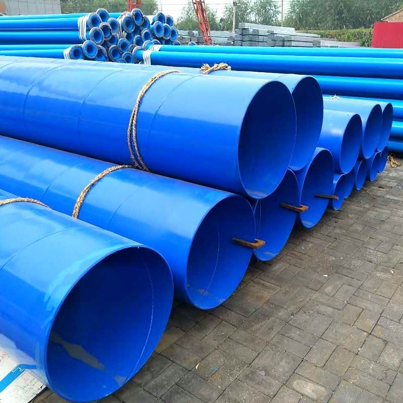 供水涂塑鋼管 供水涂塑鋼管